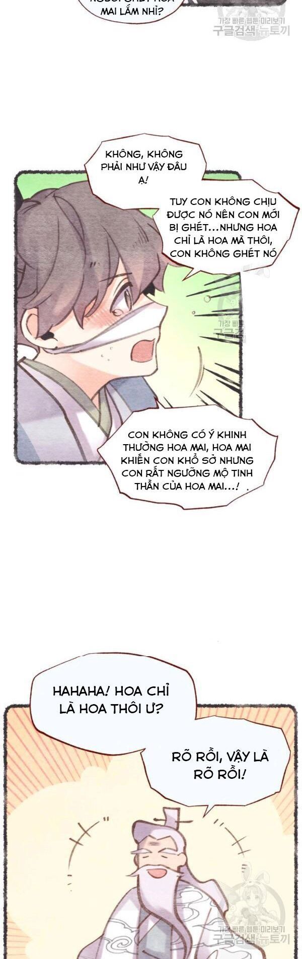 đọc truyện Phi Lôi Đạo Chương 82 ảnh 34 tại Thiên Thai Truyện