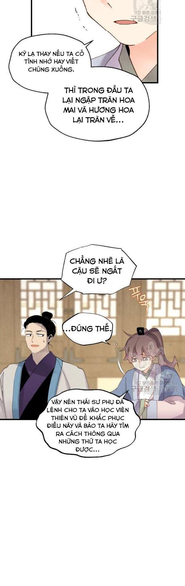 đọc truyện Phi Lôi Đạo Chương 82 ảnh 50 tại Thiên Thai Truyện