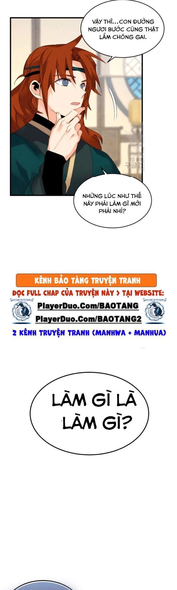 đọc truyện Phi Lôi Đạo Chương 82 ảnh 51 tại Thiên Thai Truyện