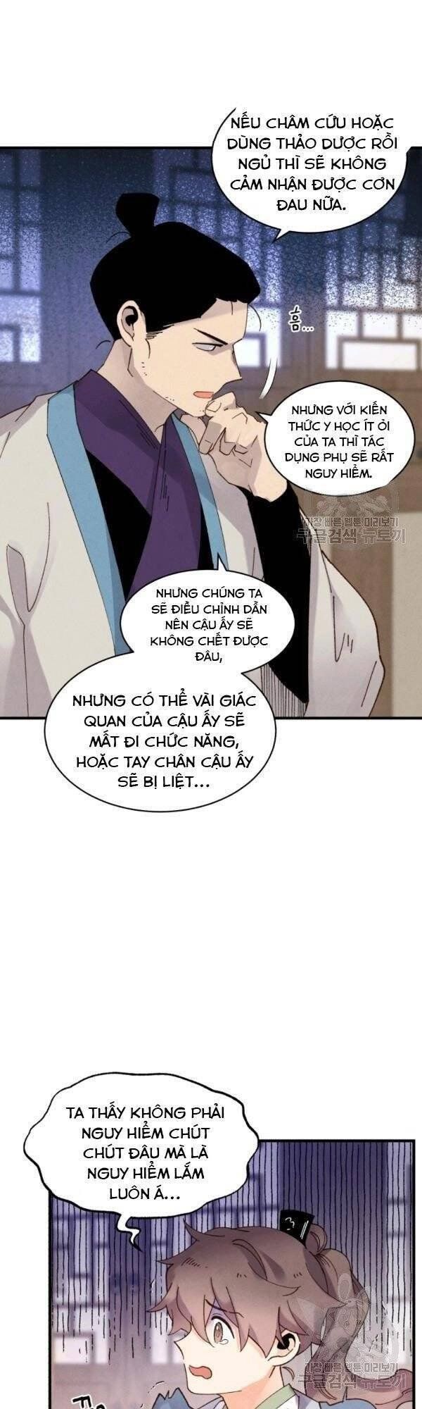 đọc truyện Phi Lôi Đạo Chương 83 ảnh 14 tại Thiên Thai Truyện