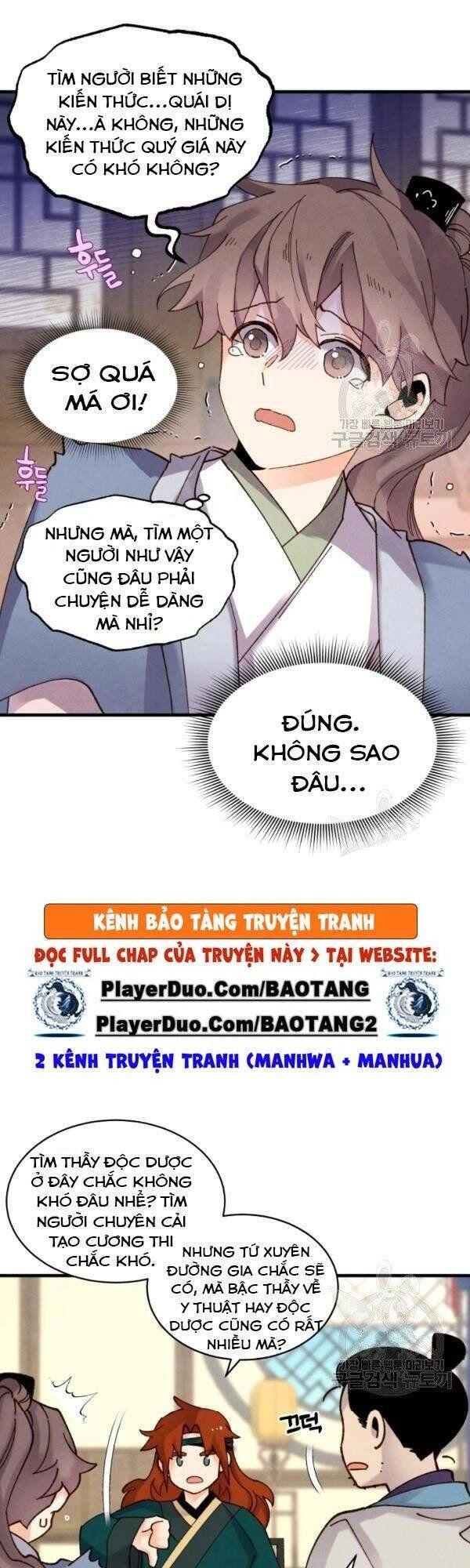 đọc truyện Phi Lôi Đạo Chương 83 ảnh 16 tại Thiên Thai Truyện