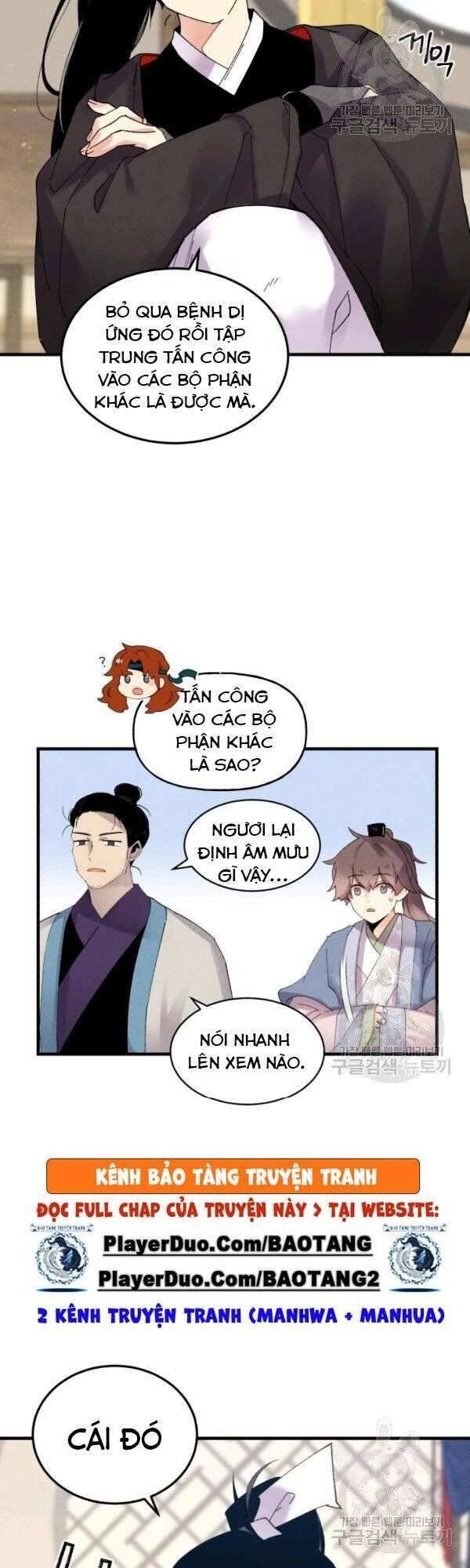 đọc truyện Phi Lôi Đạo Chương 83 ảnh 22 tại Thiên Thai Truyện