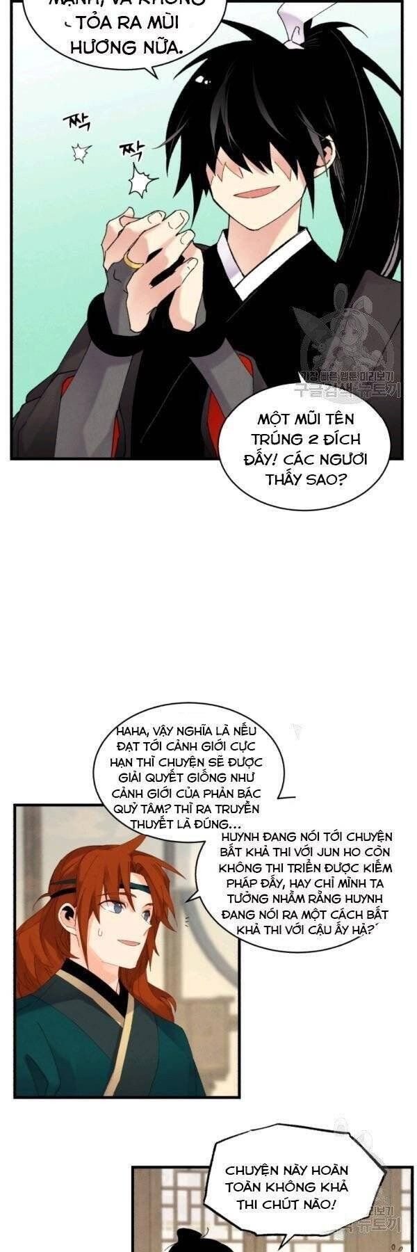 đọc truyện Phi Lôi Đạo Chương 83 ảnh 27 tại Thiên Thai Truyện