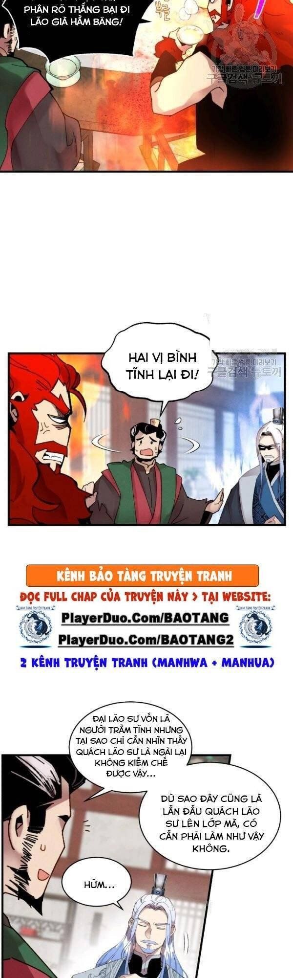 đọc truyện Phi Lôi Đạo Chương 83 ảnh 34 tại Thiên Thai Truyện