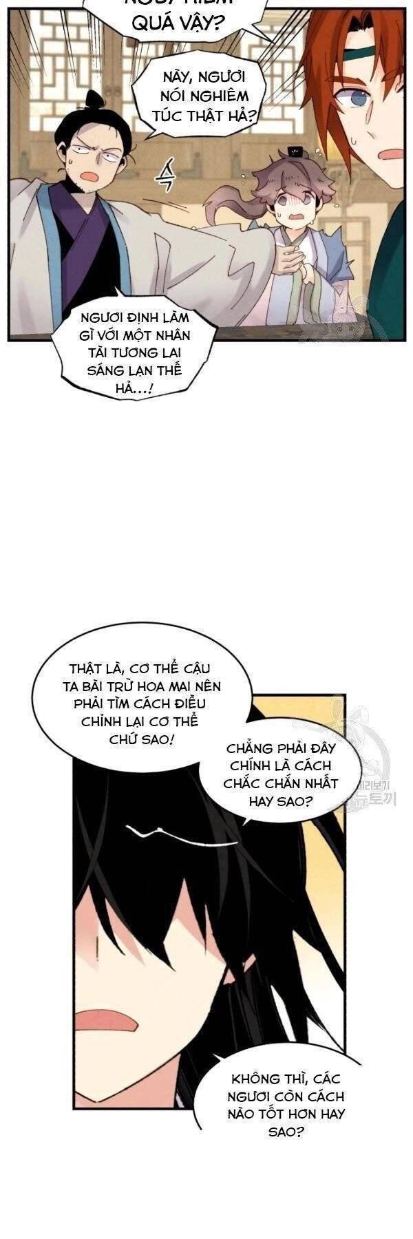 đọc truyện Phi Lôi Đạo Chương 83 ảnh 7 tại Thiên Thai Truyện