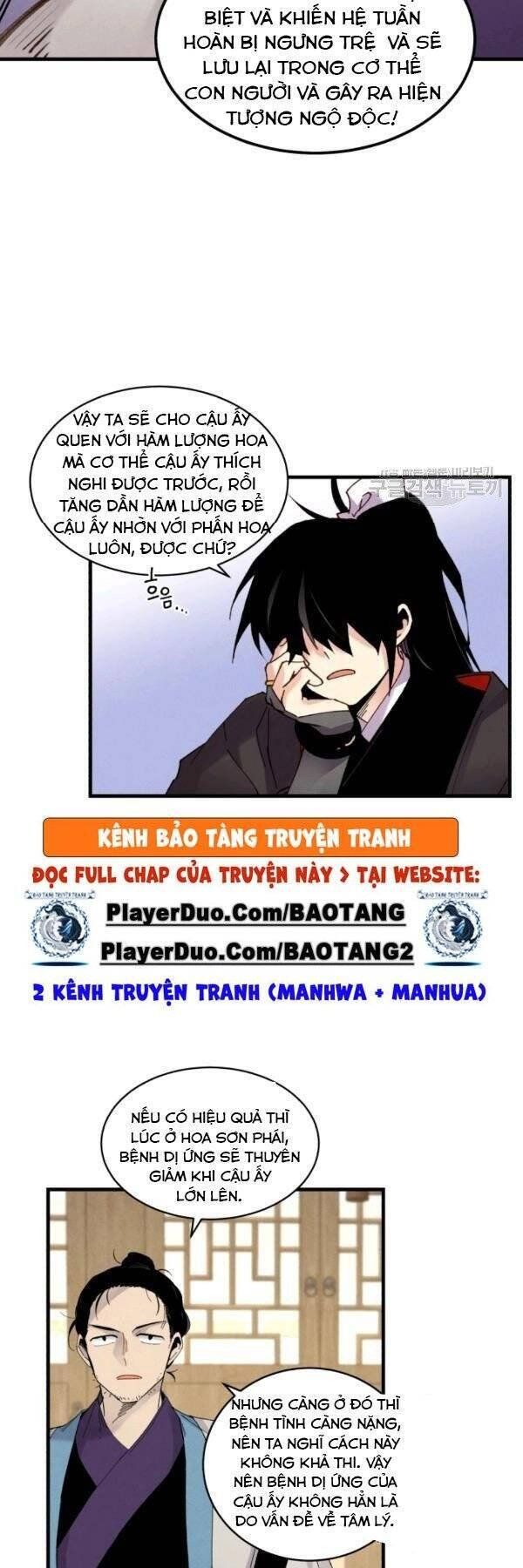 đọc truyện Phi Lôi Đạo Chương 83 ảnh 11 tại Thiên Thai Truyện