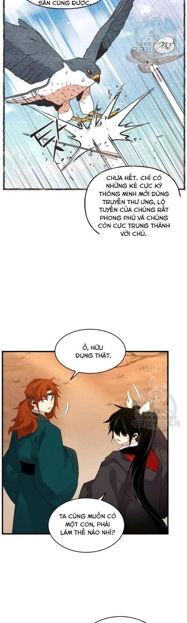 đọc truyện Phi Lôi Đạo Chương 84 ảnh 28 tại Thiên Thai Truyện