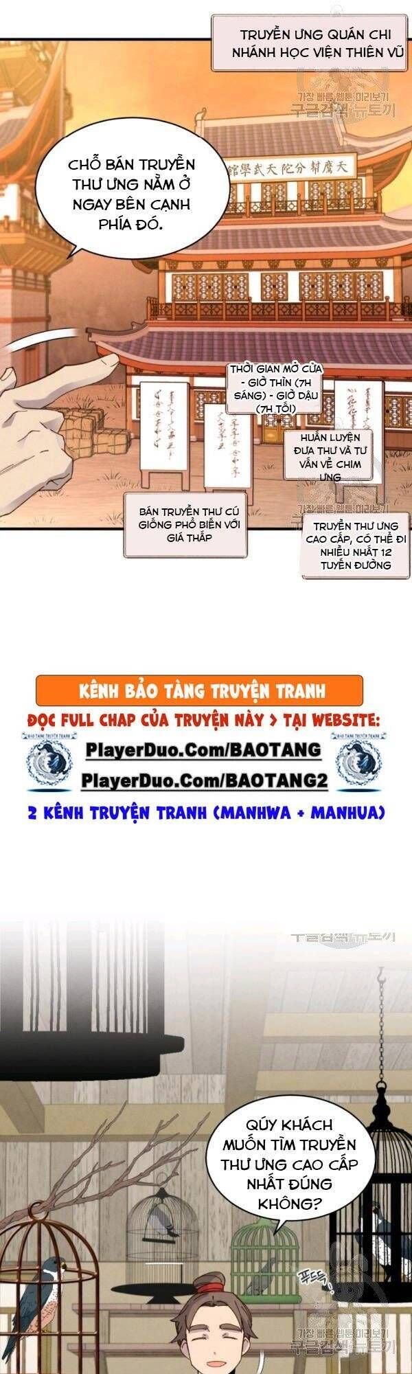 đọc truyện Phi Lôi Đạo Chương 84 ảnh 32 tại Thiên Thai Truyện