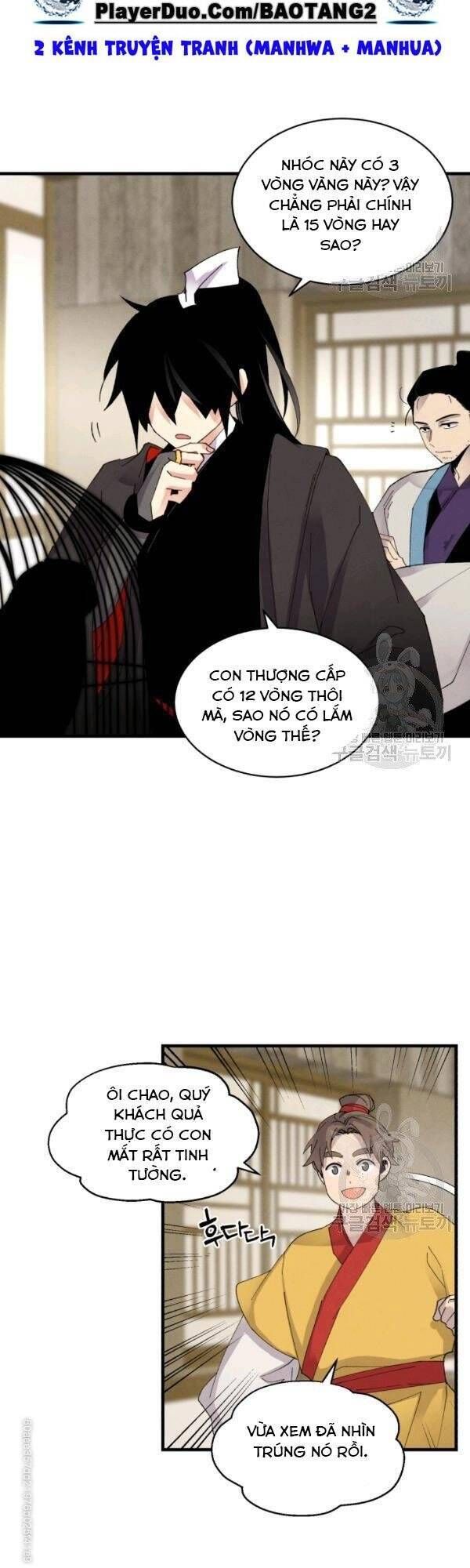 đọc truyện Phi Lôi Đạo Chương 84 ảnh 35 tại Thiên Thai Truyện