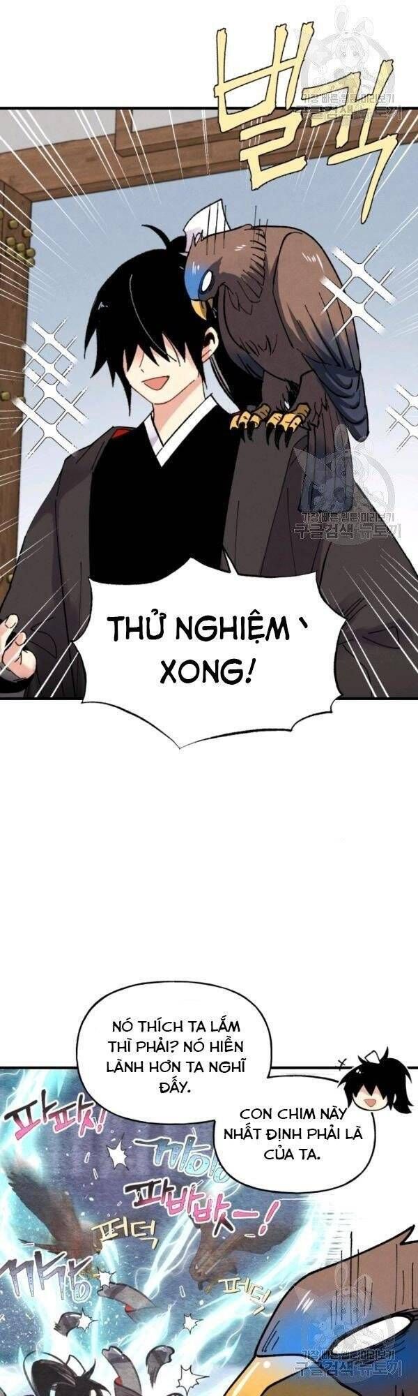 đọc truyện Phi Lôi Đạo Chương 84 ảnh 40 tại Thiên Thai Truyện