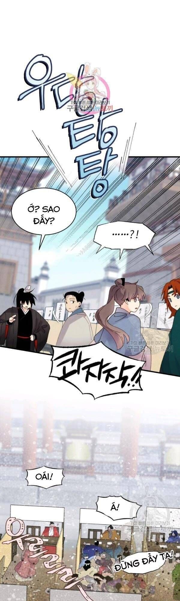 đọc truyện Phi Lôi Đạo Chương 84 ảnh 6 tại Thiên Thai Truyện