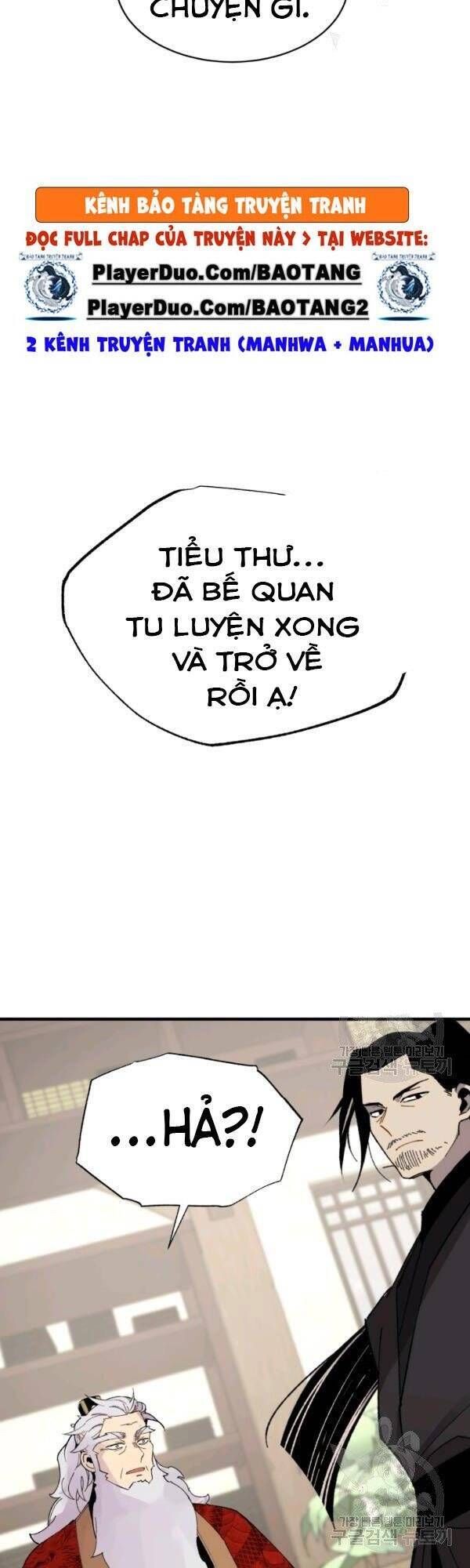 đọc truyện Phi Lôi Đạo Chương 84 ảnh 44 tại Thiên Thai Truyện