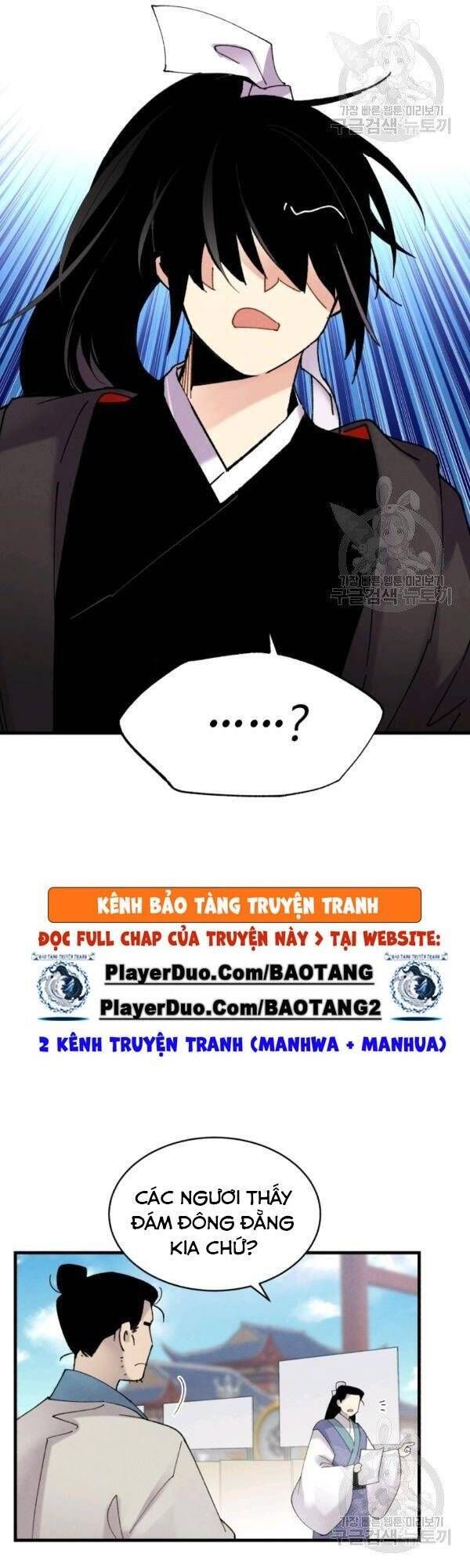 đọc truyện Phi Lôi Đạo Chương 84 ảnh 8 tại Thiên Thai Truyện