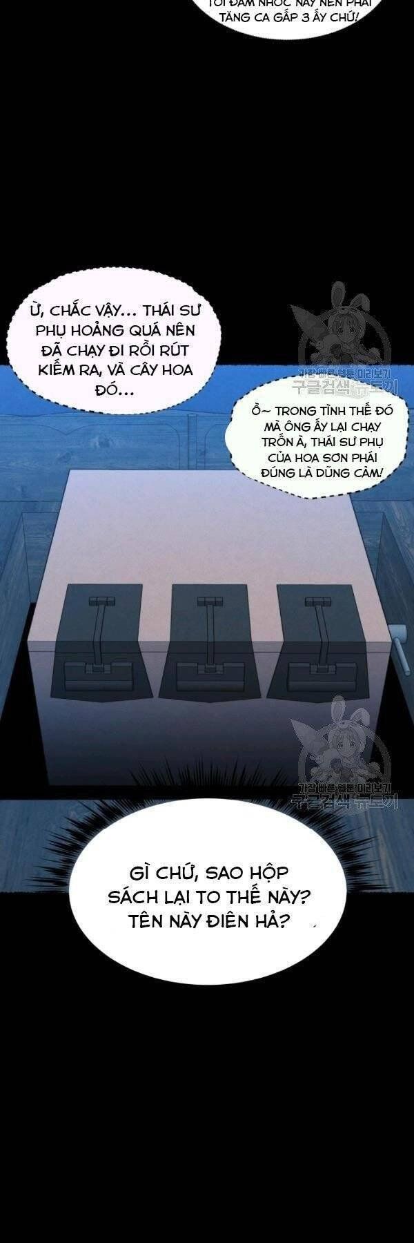 đọc truyện Phi Lôi Đạo Chương 85 ảnh 17 tại Thiên Thai Truyện