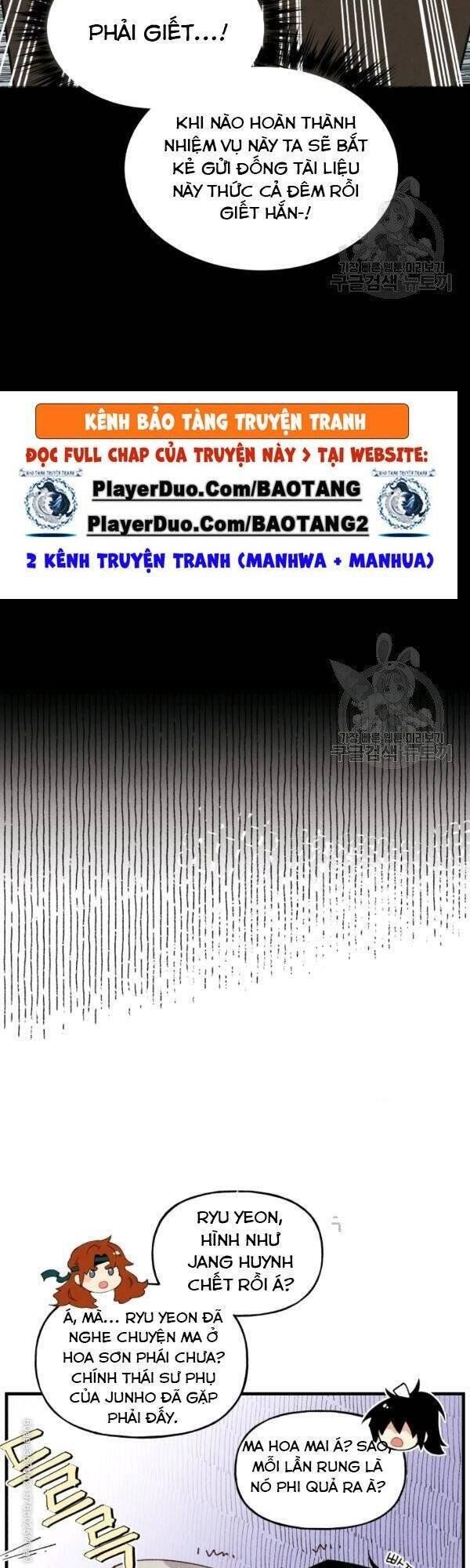 đọc truyện Phi Lôi Đạo Chương 85 ảnh 19 tại Thiên Thai Truyện