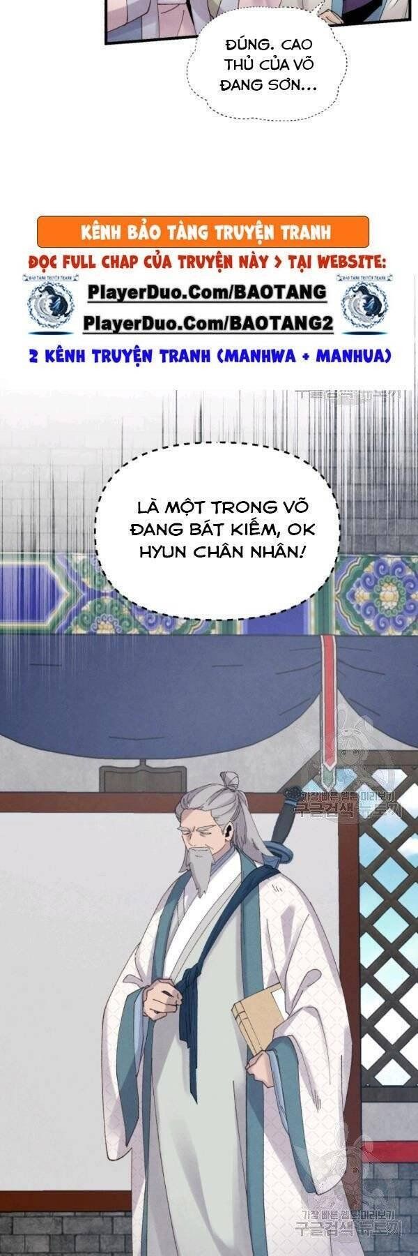 đọc truyện Phi Lôi Đạo Chương 85 ảnh 21 tại Thiên Thai Truyện