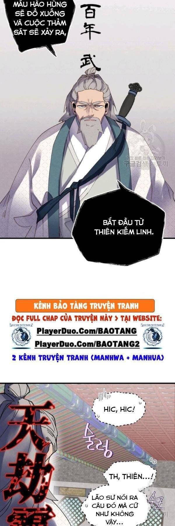 đọc truyện Phi Lôi Đạo Chương 85 ảnh 25 tại Thiên Thai Truyện