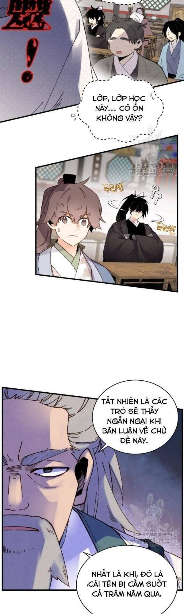 đọc truyện Phi Lôi Đạo Chương 85 ảnh 26 tại Thiên Thai Truyện