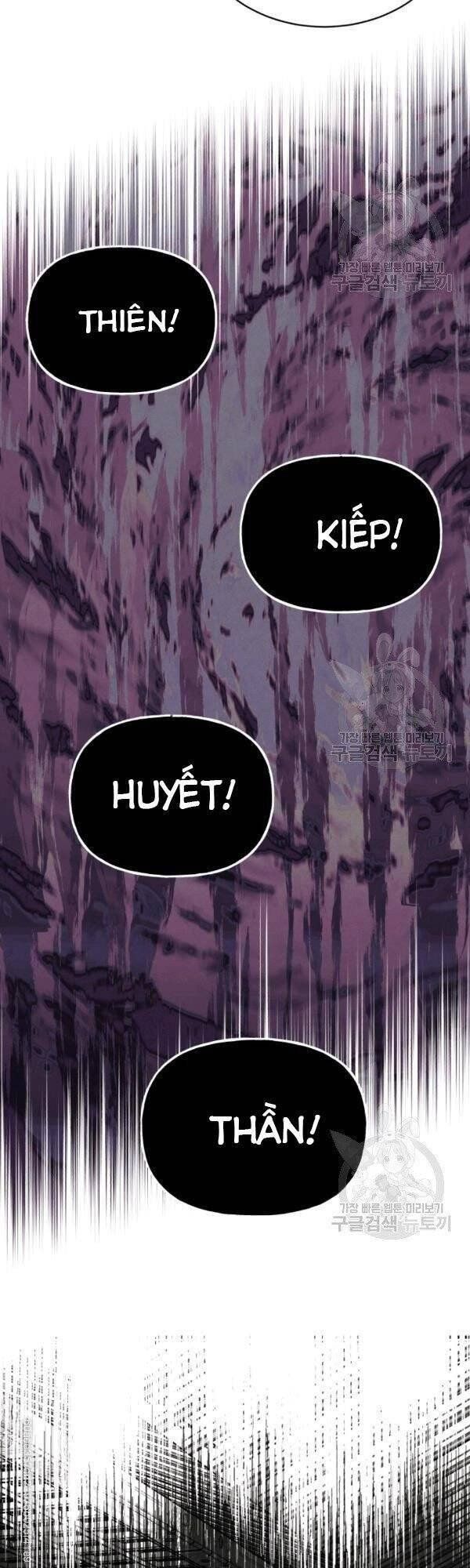 đọc truyện Phi Lôi Đạo Chương 85 ảnh 27 tại Thiên Thai Truyện