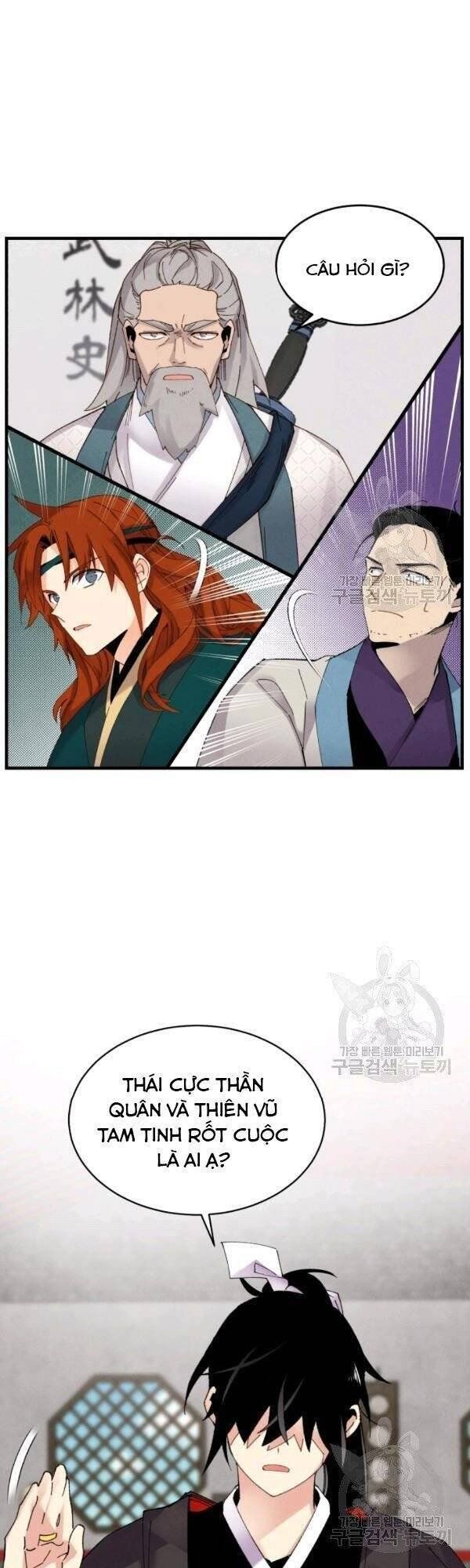 đọc truyện Phi Lôi Đạo Chương 85 ảnh 32 tại Thiên Thai Truyện