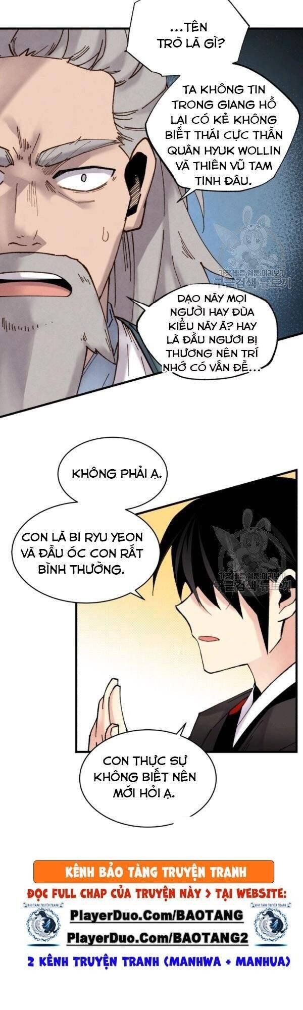 đọc truyện Phi Lôi Đạo Chương 85 ảnh 34 tại Thiên Thai Truyện