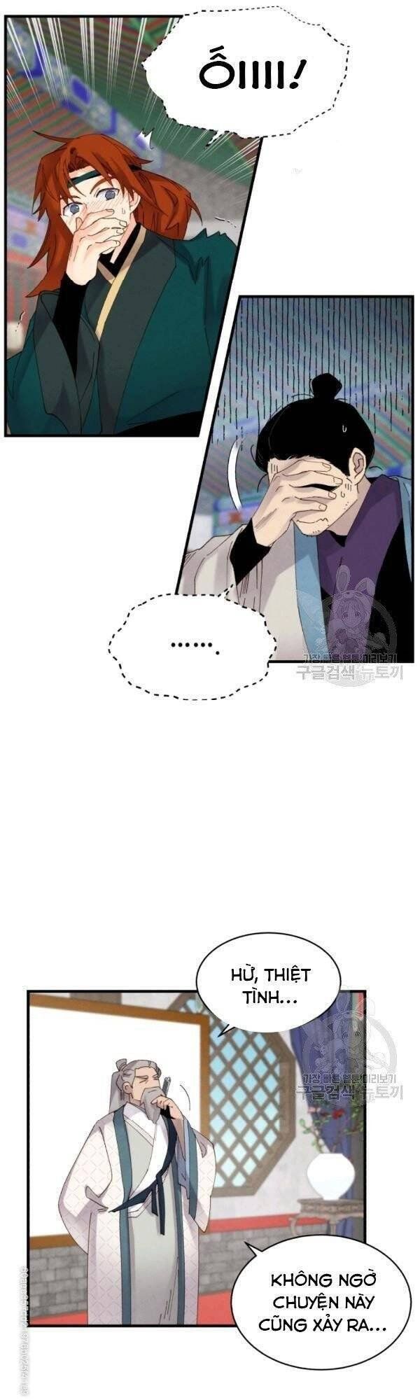 đọc truyện Phi Lôi Đạo Chương 85 ảnh 35 tại Thiên Thai Truyện