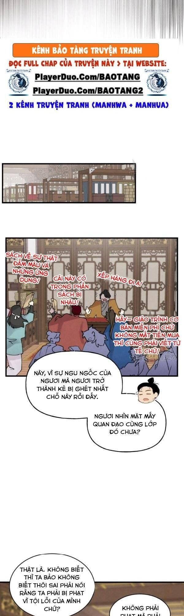 đọc truyện Phi Lôi Đạo Chương 85 ảnh 38 tại Thiên Thai Truyện