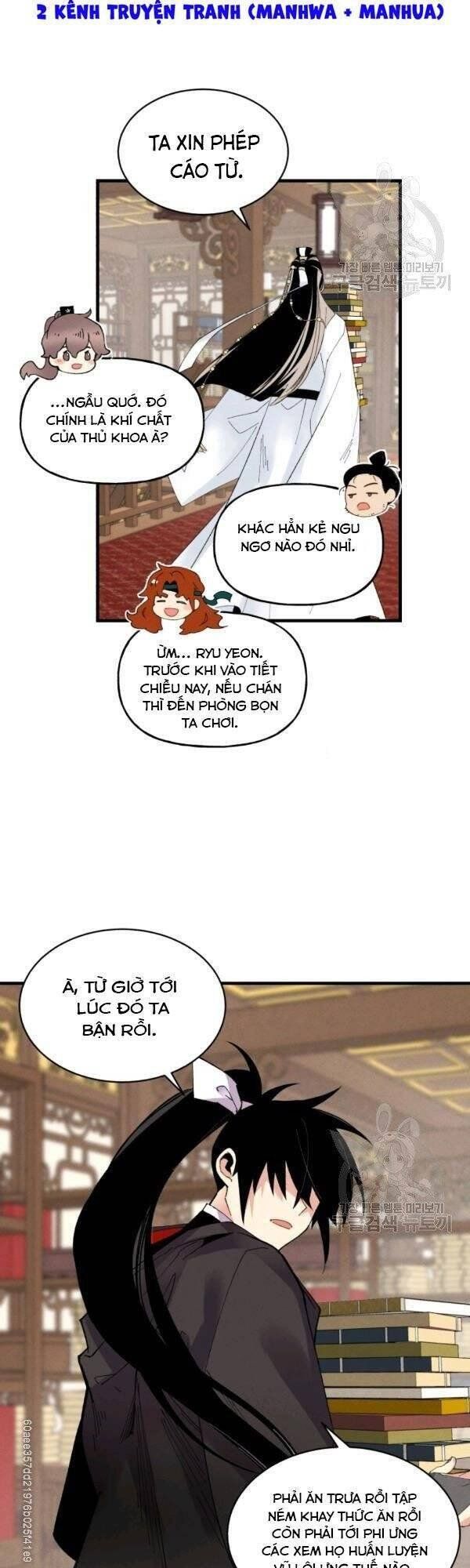 đọc truyện Phi Lôi Đạo Chương 85 ảnh 43 tại Thiên Thai Truyện