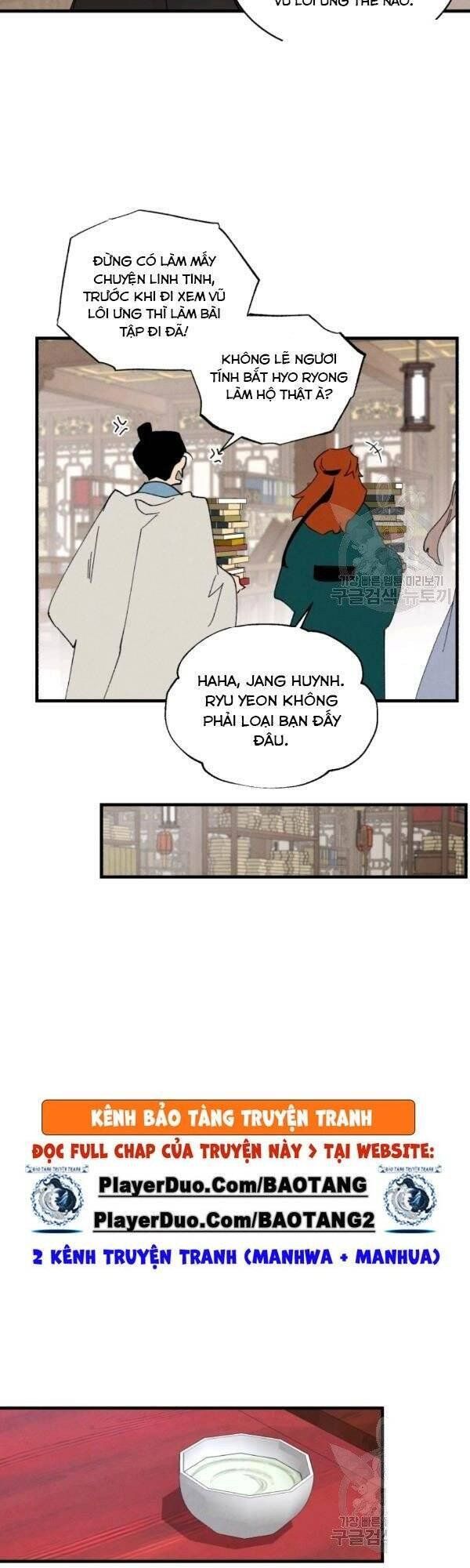 đọc truyện Phi Lôi Đạo Chương 85 ảnh 44 tại Thiên Thai Truyện