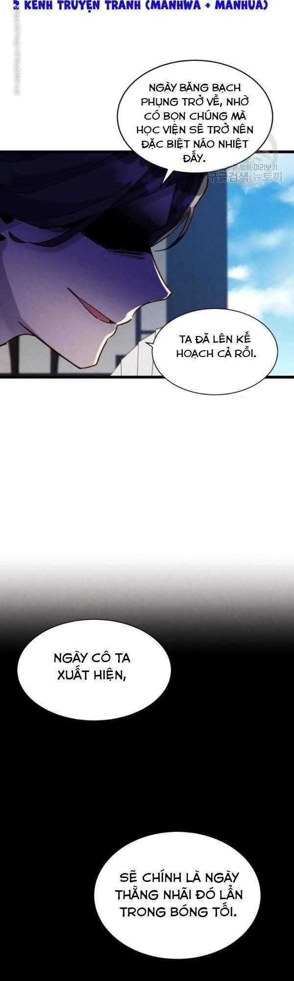 đọc truyện Phi Lôi Đạo Chương 85 ảnh 47 tại Thiên Thai Truyện