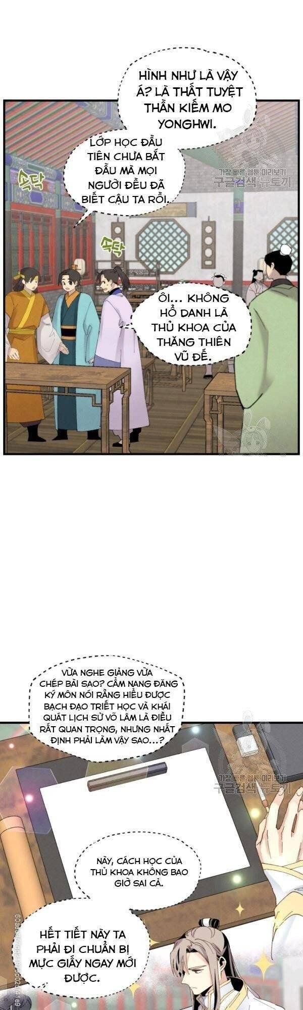 đọc truyện Phi Lôi Đạo Chương 85 ảnh 11 tại Thiên Thai Truyện