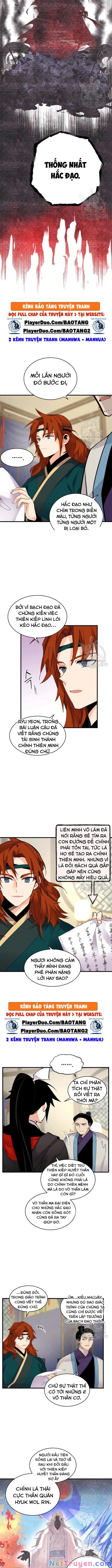 đọc truyện Phi Lôi Đạo Chương 86 ảnh 6 tại Thiên Thai Truyện