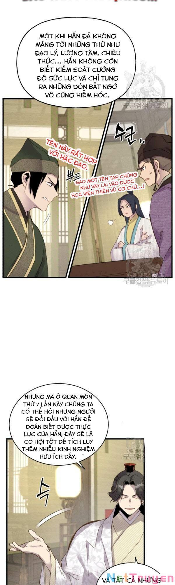 đọc truyện Phi Lôi Đạo Chương 87 ảnh 19 tại Thiên Thai Truyện