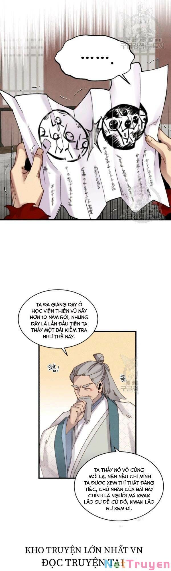 đọc truyện Phi Lôi Đạo Chương 87 ảnh 25 tại Thiên Thai Truyện