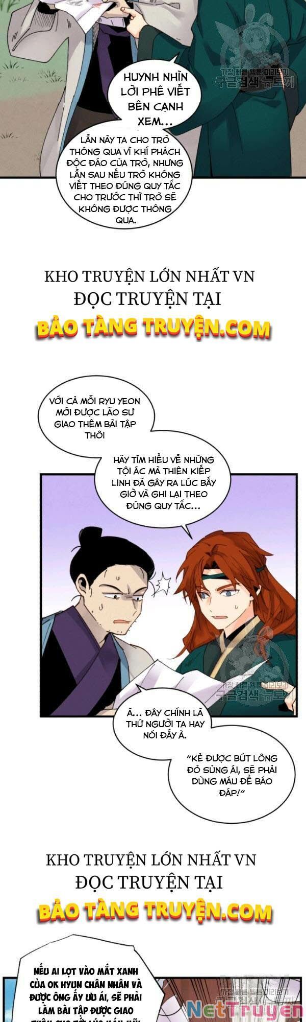 đọc truyện Phi Lôi Đạo Chương 87 ảnh 30 tại Thiên Thai Truyện