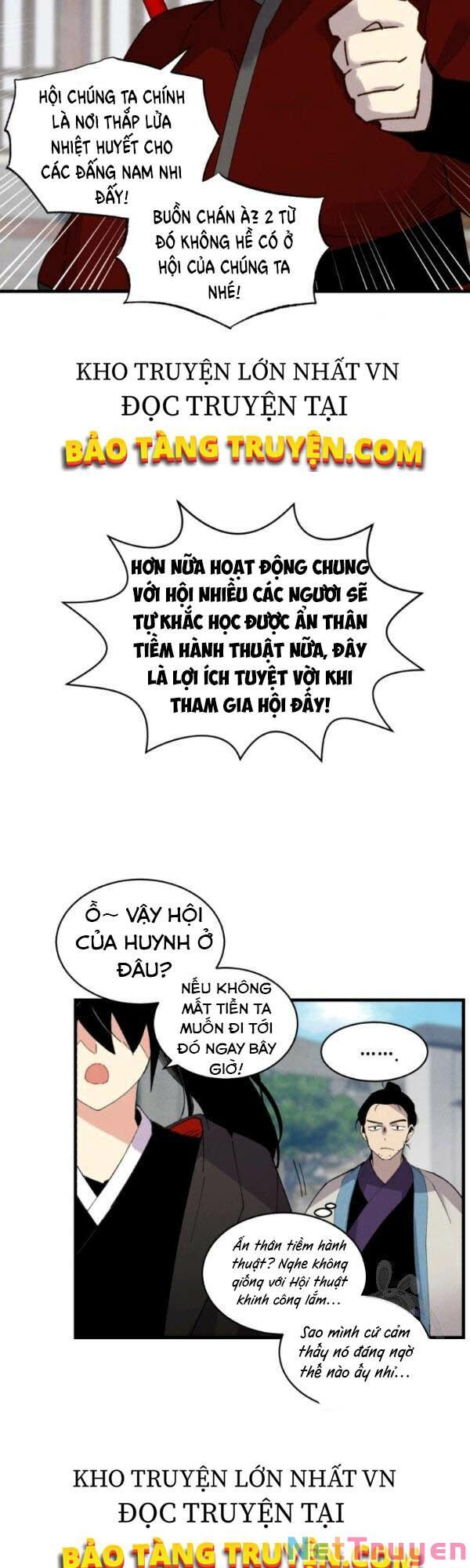 đọc truyện Phi Lôi Đạo Chương 87 ảnh 43 tại Thiên Thai Truyện