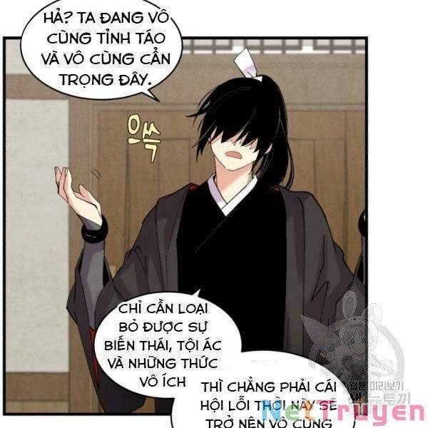 đọc truyện Phi Lôi Đạo Chương 88 ảnh 118 tại Thiên Thai Truyện