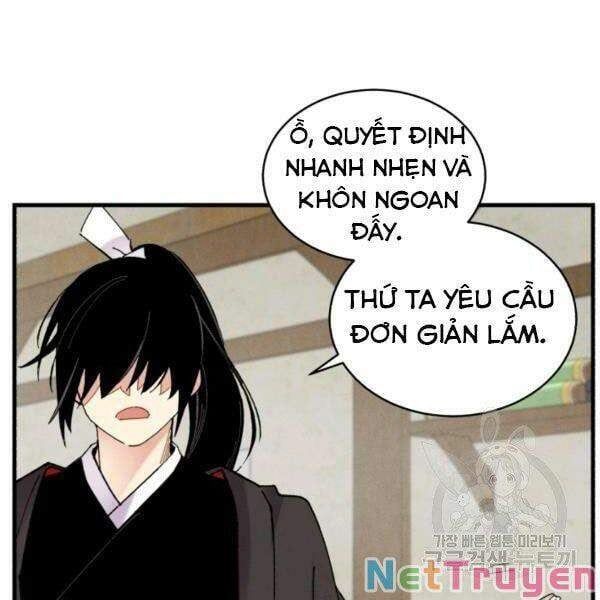 đọc truyện Phi Lôi Đạo Chương 88 ảnh 127 tại Thiên Thai Truyện