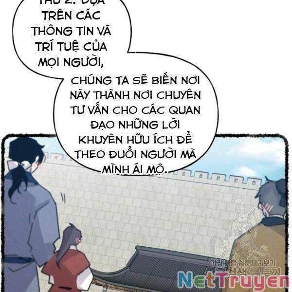 đọc truyện Phi Lôi Đạo Chương 88 ảnh 131 tại Thiên Thai Truyện