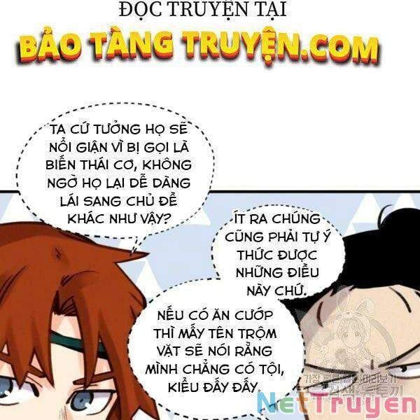 đọc truyện Phi Lôi Đạo Chương 88 ảnh 44 tại Thiên Thai Truyện