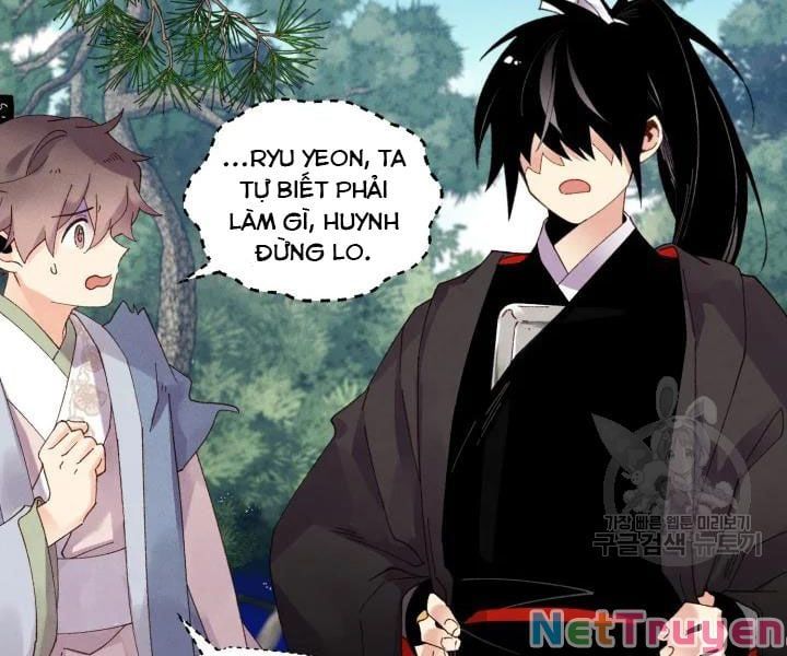 đọc truyện Phi Lôi Đạo Chương 89 ảnh 107 tại Thiên Thai Truyện