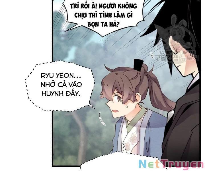 đọc truyện Phi Lôi Đạo Chương 89 ảnh 117 tại Thiên Thai Truyện