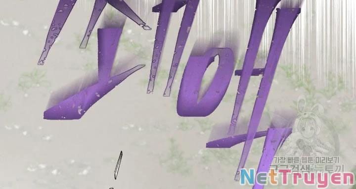 đọc truyện Phi Lôi Đạo Chương 89 ảnh 142 tại Thiên Thai Truyện