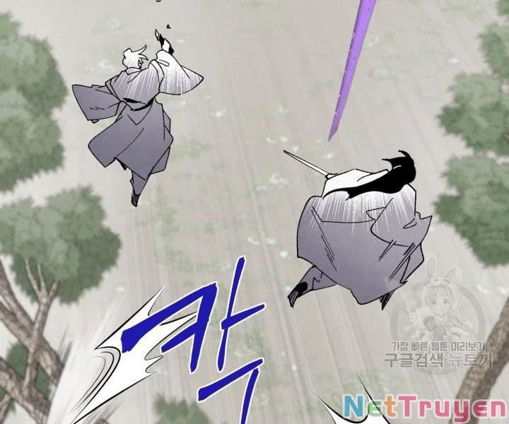 đọc truyện Phi Lôi Đạo Chương 89 ảnh 143 tại Thiên Thai Truyện