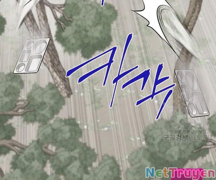 đọc truyện Phi Lôi Đạo Chương 89 ảnh 144 tại Thiên Thai Truyện