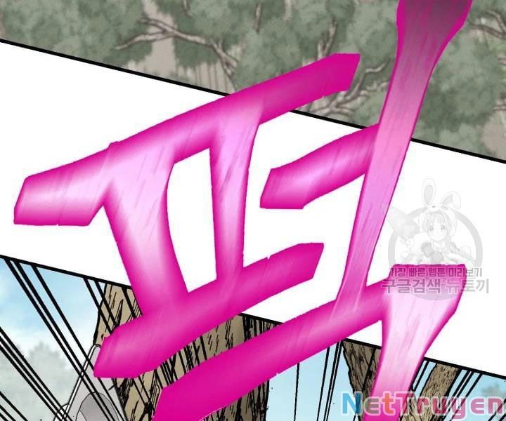 đọc truyện Phi Lôi Đạo Chương 89 ảnh 145 tại Thiên Thai Truyện