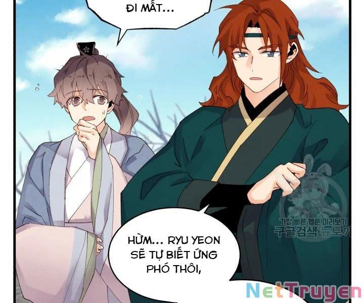 đọc truyện Phi Lôi Đạo Chương 89 ảnh 35 tại Thiên Thai Truyện