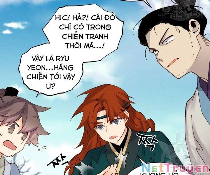 đọc truyện Phi Lôi Đạo Chương 89 ảnh 60 tại Thiên Thai Truyện