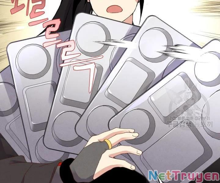 đọc truyện Phi Lôi Đạo Chương 89 ảnh 83 tại Thiên Thai Truyện