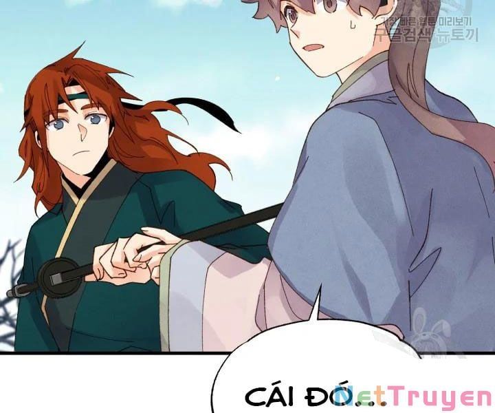 đọc truyện Phi Lôi Đạo Chương 89 ảnh 90 tại Thiên Thai Truyện